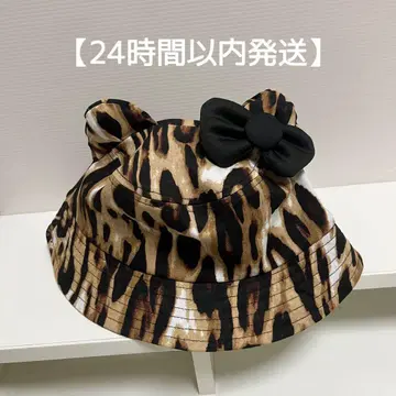USJ 헬로키티 레오파드 무늬 버킷햇 모자