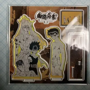 토카시 요시히로 전 유유백서 감성 아크릴 디오라마 집합