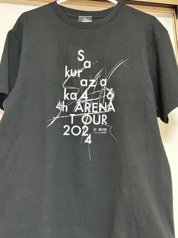 사쿠라자카46 4th ARENA TOUR 2024 티셔츠 L