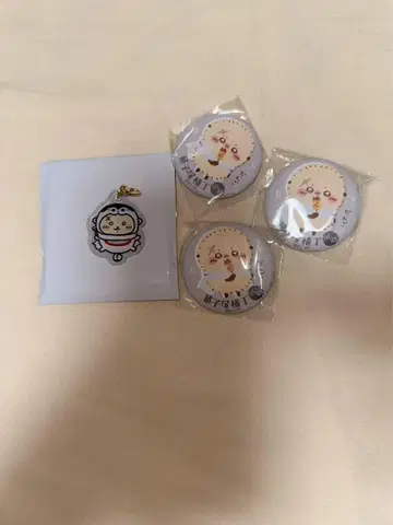 치이카와 모구모구 본포 랏코 세트