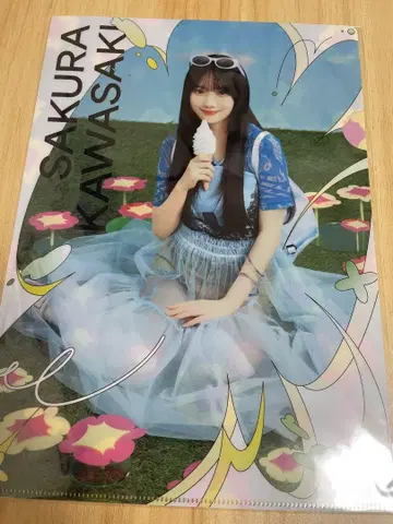 카와사키 벚꽃 클리어 파일
