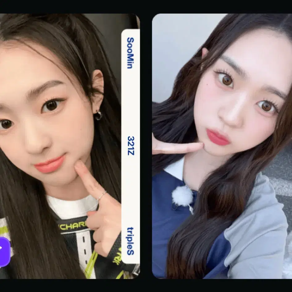 卸し売り購入 Shop Triples on Bunjang Global Site - No more Korean account! K-POP・アジア