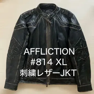 [초희귀] Affliction 가죽 라이더스 XL 한정판 #814