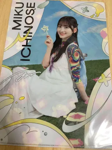 이치노세 미쿠 클리어 파일