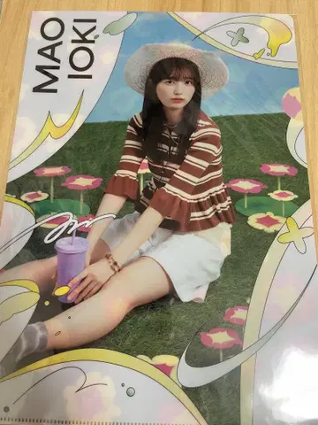 이오키 마오 클리어 파일