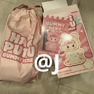 하치푸푸 껌미 베어 체리 맛