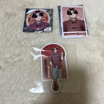 윈브레 소샹샹비 세트
