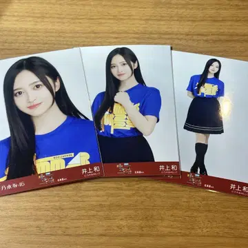 노기자카46 이노우에 카즈 홋카이도 라이브 T 컴프