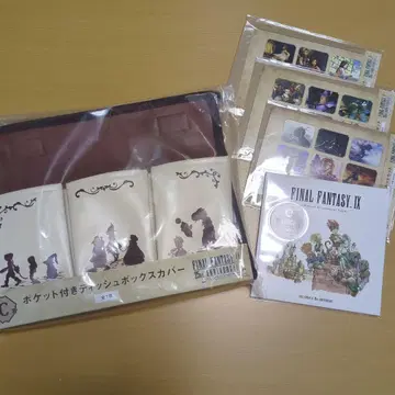 FINAL FANTASY IX 티슈 박스 커버 및 사운드 트랙