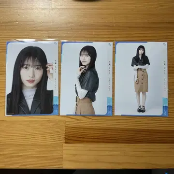 내가 보고 싶었던 파란 하늘 하야사키 스즈키 가죽 사진 컴프