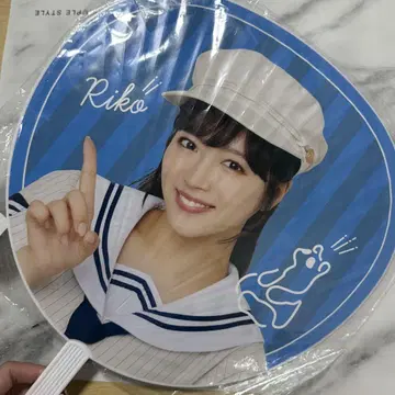 나카야마 리코, 부채, 리탄, 패밀리 엔, 사립 에비스 중학교, 에비츄