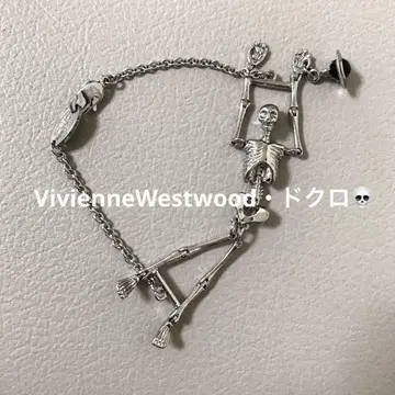 해골 팔찌 비비안 웨스트 우드