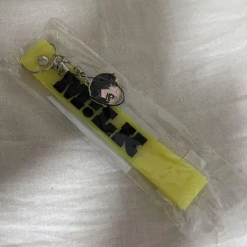 요시다 진토 응원봉 스트랩