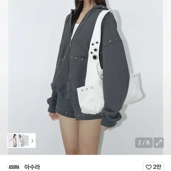 Asura luna Canvas Shoulder Bag White on Bunjang Global Site.