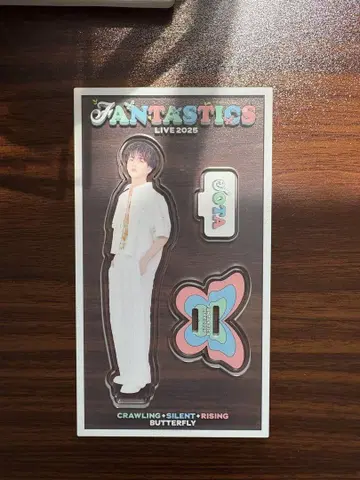 나카지마 소우타 FANTASTICS 아크릴 스탠드