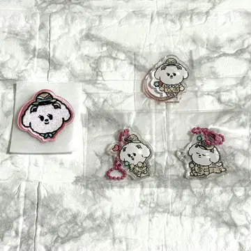 TXT 뿔바투 붐붐 캡슐 토이 와펜
