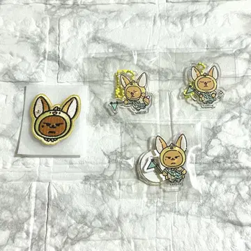 TXT 뿔바투 팬츄 영준 캡슐 토이 와펜