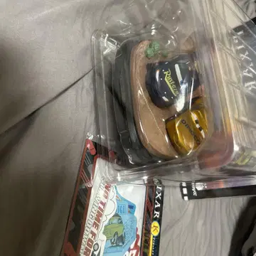 픽사 happy 복권 D상 카즈