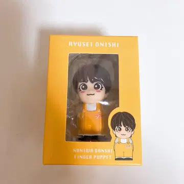 나니와 단시 투어 굿즈 오니시 류세이 손가락 인형
