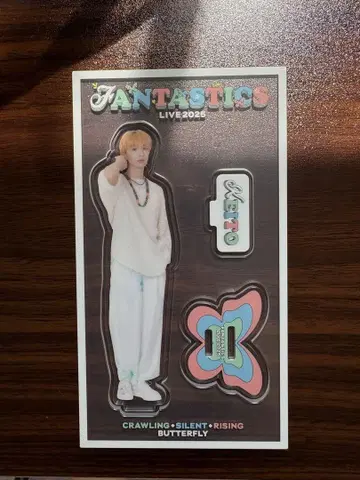 기무라 케이토 아크릴 스탠드 FANTASTICS BUTTERFLY