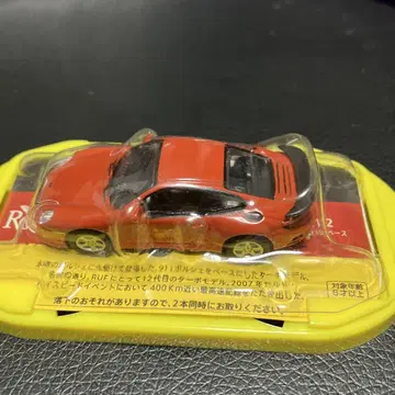 RUF 911 미니카 1/24 빨간색
