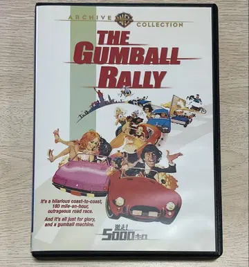 격주! 5000km / THE GUMBALL RALLY" ('76 미국)