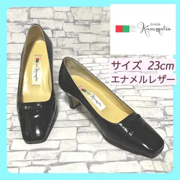 긴자 카네마츠 키타무라] 블랙 펌프스 23cm 에나멜 가죽 블랙 심플