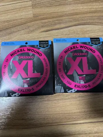 D'Addario EXL170-5 일렉 베이스 줄 니켈 와인딩 2세트
