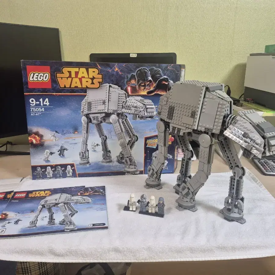 LEGO | 레고 Genuine Lego Star Wars Imperial Shuttle Tydirium