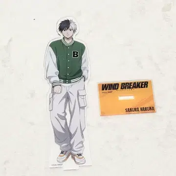 윈브레 Windbreaker 벚꽃 하야 아크릴 스탠드 아크릴 스탠드