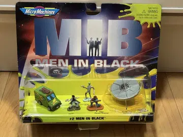 마이크로 머신즈 MIB men in black micro machines