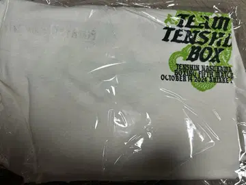 Team Tenshin 티셔츠 XL