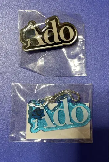 Ado 마즈 모나 리자의 가로 얼굴 핀즈 키링 가챠 파랑 장미 이름