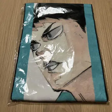하이큐 이와이즈미 하지메 타월 벌스데이