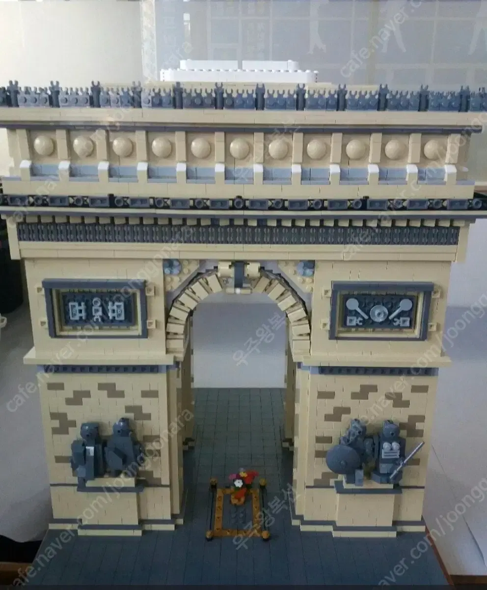 Lego Haechang Improvement Gate