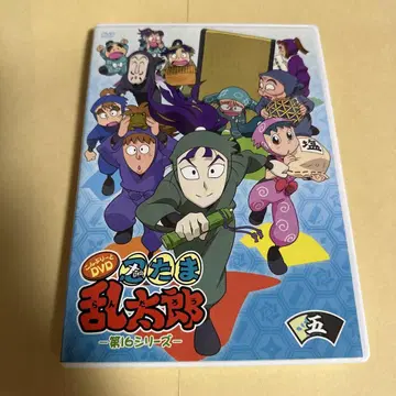 닌자 타마 란타로 컴플리트 DVD - 제 16 시리즈 - 고노단