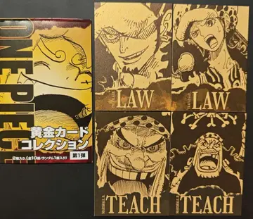 ONE PIECE 원피스 황금 카드 컬렉션 로우 검은 수염 4종