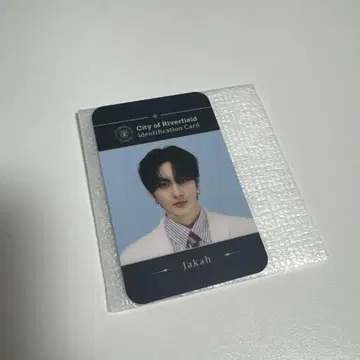 ENHYPEN 정원 다크 문 darkmoon 트레이딩 카드 학생증