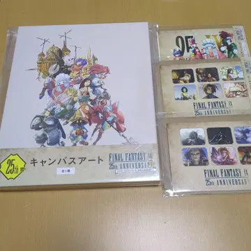 FINAL FANTASY IX 25th ANNIVERSARY 캔버스 아트