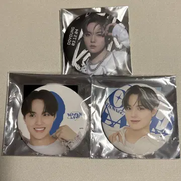 보물 도용 캔버