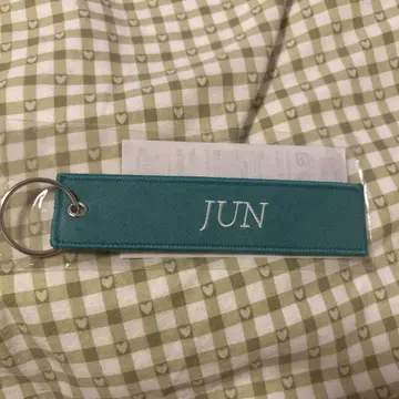 도시 비행 태그 키링 JUN을 따라가세요