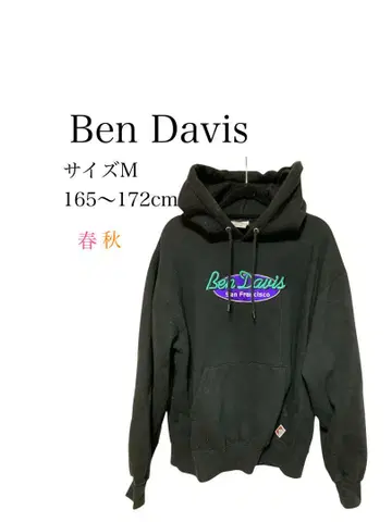 BEN DAVIS 후드티