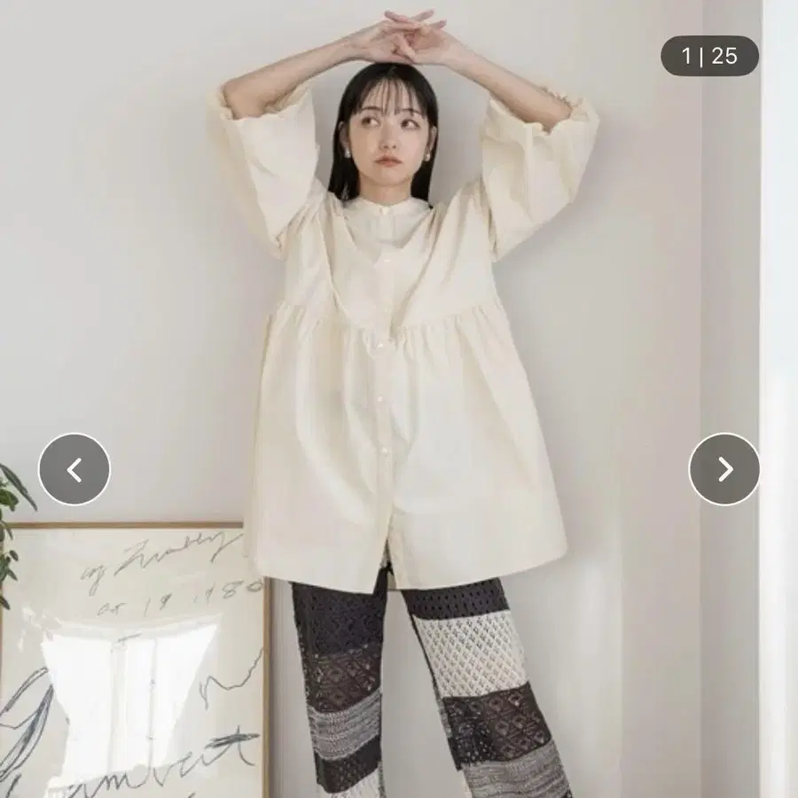 1번째 상품 이미지