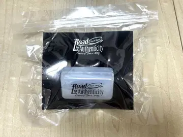 Road to Authenticity 라이트 팔찌
