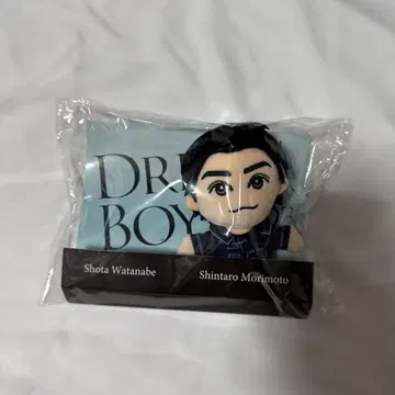 DREAM BOYS 신타로 봉제 인형