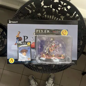 픽사 해피 복권