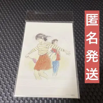 바다가 들리는 원작 소설 삽화 엽서 세트 1개