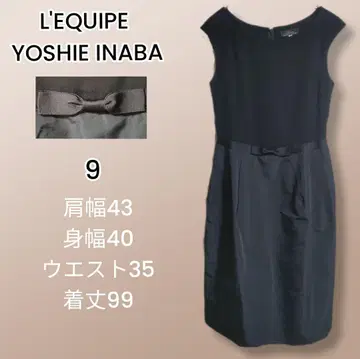 L'EQUIPE YOSHIE INABA 슬리브리스 원피스 9