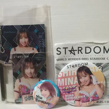 STARDOM 복권 웹폰 시라카와 미나 카드 키링 로프트 캔뱃지