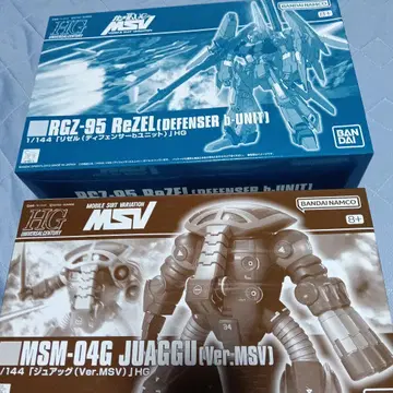HG 리젤(디펜서 b 유닛), 주아그(Ver.MSV)